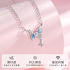 Winy 蝶翼星萤项链女小众设计夜光滴胶合成立方氧化锆银色铜质轻奢锁骨链饰品 商品缩略图2
