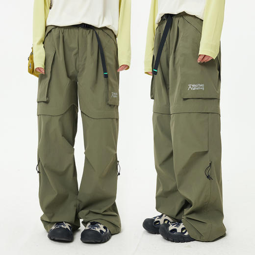 【出游季特惠-品牌福利】ACMEITEM爱棵米-可拆卸休闲长裤GAH3020012A 商品图1