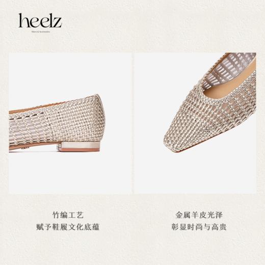 heelz艺术工坊系列  ｜手工编织羊皮鸭嘴奶奶鞋 1.5公分 商品图3