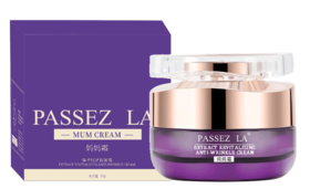 VYPASSEZLA抚纹抗皱霜 宜佳