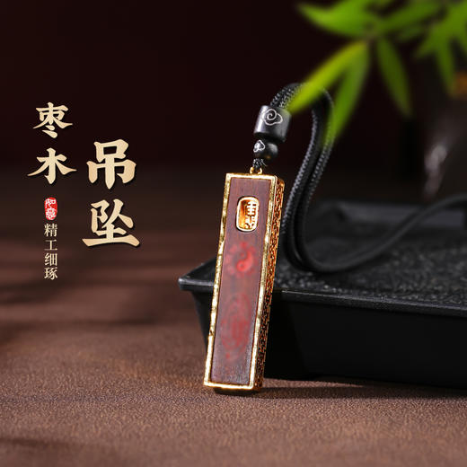 雷枣木山gui花+金光zhou吊坠家居室内挂件装饰品车载挂饰配件 商品图1