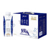 【饮品牛奶组合】蒙牛特仑苏纯牛奶梦幻盖250ml*10盒+中粮杏汁礼盒250ml*10（新老包装随机发货哦~）-（牛奶效期至26年6月26日；杏汁效期至26年8月20日）-专享价 商品缩略图1