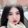 【限时活动】Focusmoon&Moonmyth福利活动/年抛 商品缩略图0