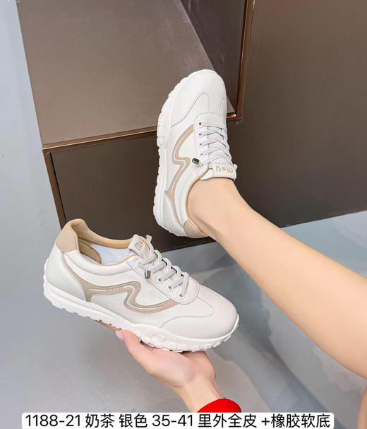 ZHC118821百搭休闲小白鞋 商品图3