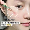 韩国oliveyoung隐形痘痘贴（多款可选） 商品缩略图3