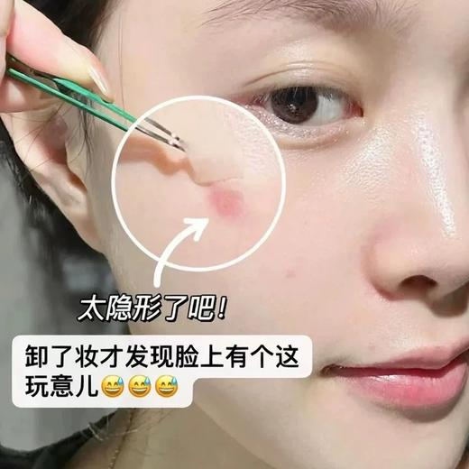韩国oliveyoung隐形痘痘贴（多款可选） 商品图3