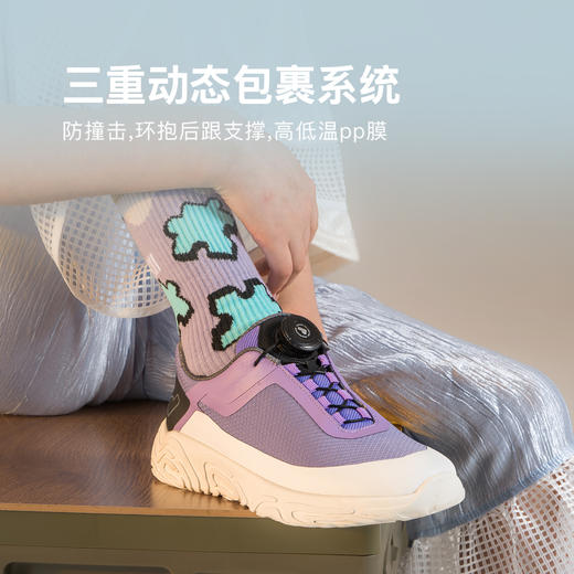 【福利款 无满赠】小蓝羊26春秋新款儿童超轻户外运动鞋软底防撞男女宝休闲鞋-山野」 商品图4