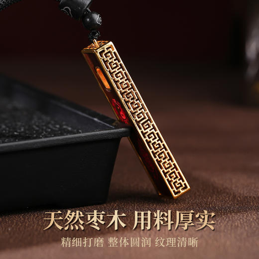 雷枣木山gui花+金光zhou吊坠家居室内挂件装饰品车载挂饰配件 商品图2