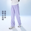 onmygame26夏新品【城市运动】女童裤子防晒凉感儿童透气运动长裤GQ1E120290 商品缩略图0
