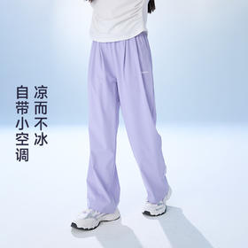 onmygame26夏新品【城市运动】女童裤子防晒凉感儿童透气运动长裤GQ1E120290