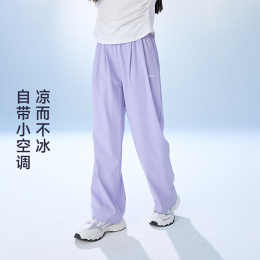 onmygame26夏新品【城市运动】女童裤子防晒凉感儿童透气运动长裤GQ1E120290 商品图0