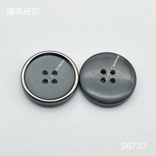 S6732(整包购买) 商品图1