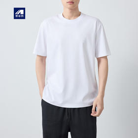 墨麦客男装高智通勤50支200gT恤男凉感基础纯色男士短袖75267.