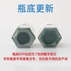 泰国yanhee防蚊膏 青草膏 商品缩略图1