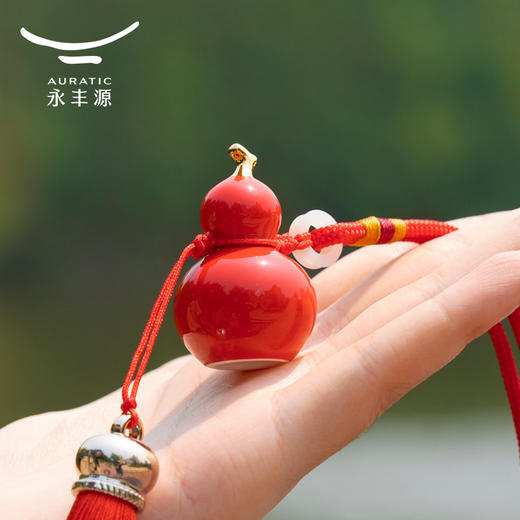 【预售七天】永丰源宝葫芦陶瓷摆件车内箱包饰品招财纳福平安挂件礼盒装 瓷器商品不支持七天无理由 商品图0