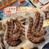丸美诗风干老卤鸭脖（酱香味） 商品缩略图1