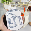 【3.9前买4箱送1箱，到手50盒】悠纯·山野水牛奶 | 全国唯一3A级水牛生态养殖牧场，槟榔江水牛牛种，水牛奶中的极品，醇厚香浓 商品缩略图3