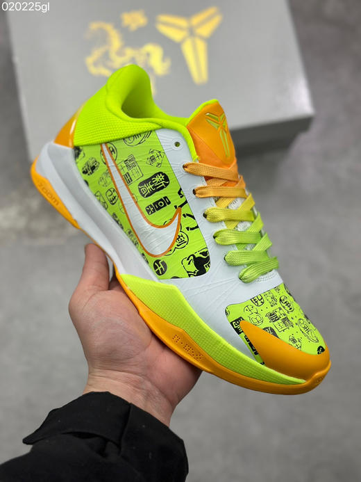 春季特惠💰580 马年限定 # NK Kobe 5 Protro 科比5代篮球鞋 商品图0