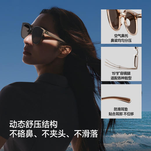 【26春夏新品】蕉下大方圆框折叠墨镜FD020 商品图3