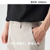 墨麦客男装半松紧通勤休闲裤男2026年夏季新款凉感男士裤子91206. 商品缩略图1