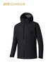 安踏冠军山锋GORETEX 3L硬壳防风防水透湿男轻质冲锋衣152620604 商品缩略图0