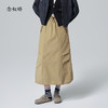 【商场同款】CNS6328 “ 休闲半裙 ” 遮胯包容 舒适透气 减龄休闲风半裙 商品缩略图7