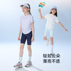 onmygame26夏新品【城市运动】女童短袖T恤防晒凉感收腰速干上衣GQ11120300 商品缩略图3