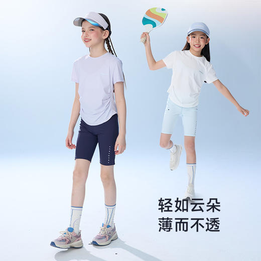 onmygame26夏新品【城市运动】女童短袖T恤防晒凉感收腰速干上衣GQ11120300 商品图3