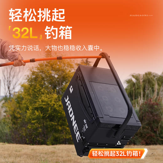 【2026年新款】佳钓尼伏魔宗抄网杆身硬挺不折腰抄鱼稳固更安心 商品图2