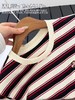 小禾同款条纹撞色刺绣短袖T  26Y03023- 商品缩略图14
