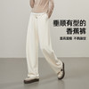 【春新品！莫代尔棉-云朵裤】逸阳高腰显瘦宽松百搭运动休闲裤5687 商品缩略图3
