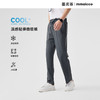 墨麦客凉感机能休闲裤男2026夏季新款松紧腰男士冰丝长裤子91199. 商品缩略图0