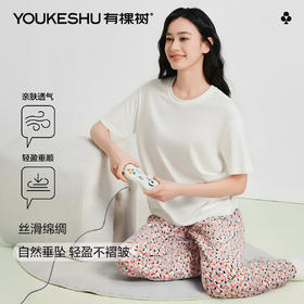 【清仓捡漏】【M-2XL】【有棵树】女士夏季凉感冰丝短袖长裤睡衣套装