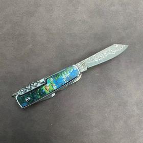 直播间特价款306