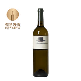 康塔多酒庄帽子白葡萄酒2024 Contador Predicador blanco