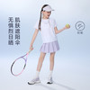 onmygame26夏新品【精英网球】女童裙子防晒裙裤A字半身裙运动裙GQ1E119750 商品缩略图2