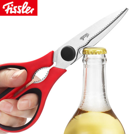 菲仕乐不锈钢多用厨房家用剪刀 商品图4