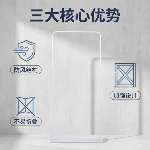 【嘉联周边】80*180海报定制门型展架 商品图3