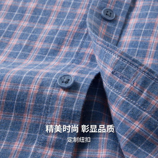 【含棉】圣得西格子衬衫男士2026新款春季休闲百搭翻领长袖上衣 商品图8