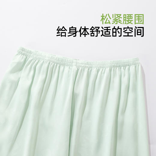 【商场同款】熳洁儿春季家居服开衫套装长袖长裤丝质缇花25703101 商品图4