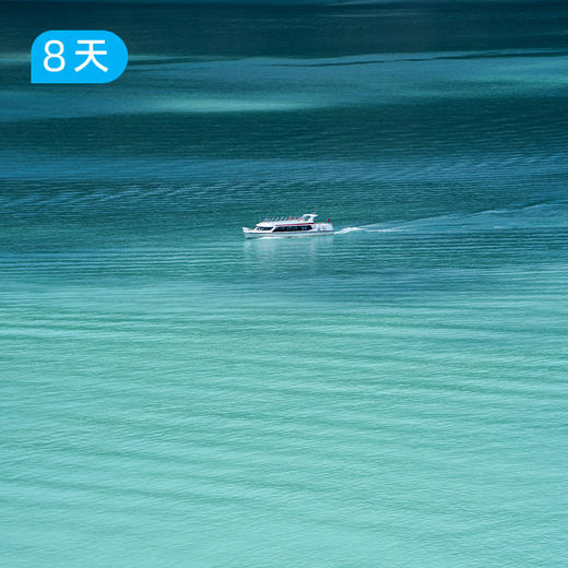 我的阿勒泰 30公里轻徒步 一次走遍阿勒泰六大秘境 8日 商品图9