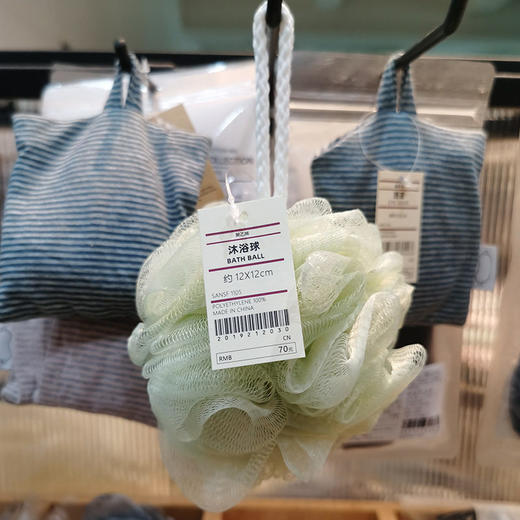 无印沐浴球大号成人良品日式洗澡擦浴室搓背搓澡巾浴泡泡球浴花 商品图2
