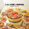 【北鼎铸铁珐琅锅集合】北鼎28cm火锅3.8L大容量蒸煮煎涮不粘锅电磁炉专用多功能家用加厚 商品缩略图2