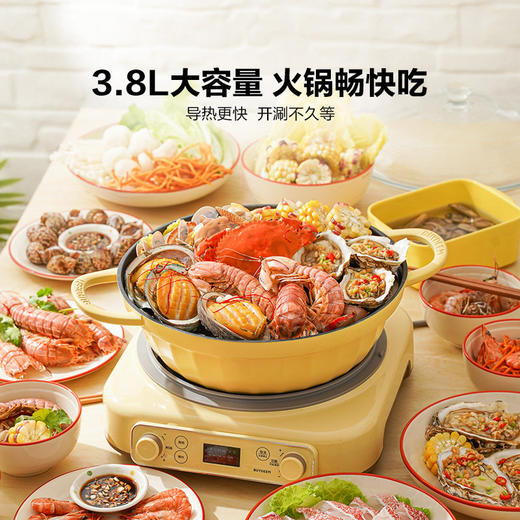 【北鼎铸铁珐琅锅集合】北鼎28cm火锅3.8L大容量蒸煮煎涮不粘锅电磁炉专用多功能家用加厚 商品图2