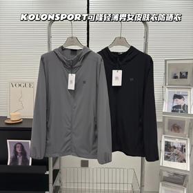 F0306130透气超轻量化感超好透气性舒适细腻柔软亲肤百搭防刮防起球防晒皮肤衣