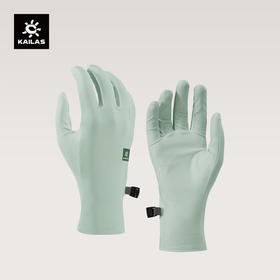 KAILAS凯乐石 女款全指防晒手套 KM2656201