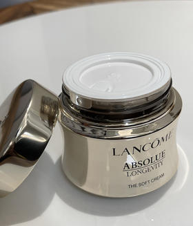 菁纯臻颜面霜正装60ml