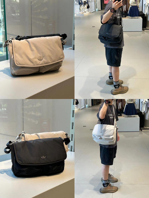 得物同渠道三叶草AD宝藏邮差包超轻男女同款 商品图0