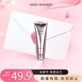 特价秒杀🎊OFFICE 欧菲姿晶钻花妍柔肤洁面乳40g