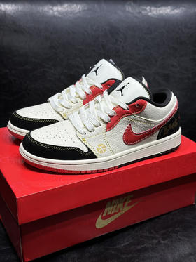 春季特惠💰430 Air Jordan 1 low 马年限定 乔一低帮板鞋 公司品质出货